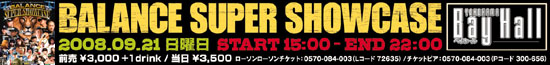 BALANCE SUPER SHOWCASE