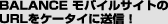 �g�тɑ��M�I