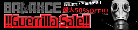 SALE !! ���ԁA���ʑ����ׂ̈����߂ɂǂ���!!
