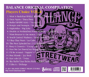 BSC-004：BALANCE ORIGINAL COMPILATION Players Choice VOL.4 (CD)