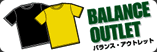 outlet