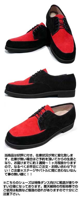 BL13-1903BR�FBALANCE 48W2 CLASSIC TWOTONE (�u���b�N/���b�h)