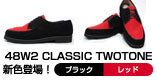 48W2 CLASSIC TWO TONE�ɐV�F�o��I
