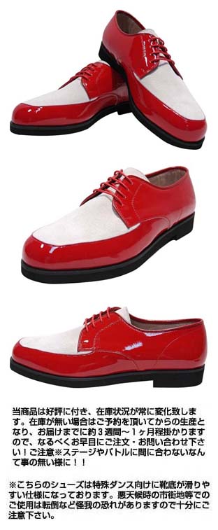 BL13-1903ER�FBALANCE 48W2 CLASSIC TWOTONE (�G�i�������b�h/�z���C�g)