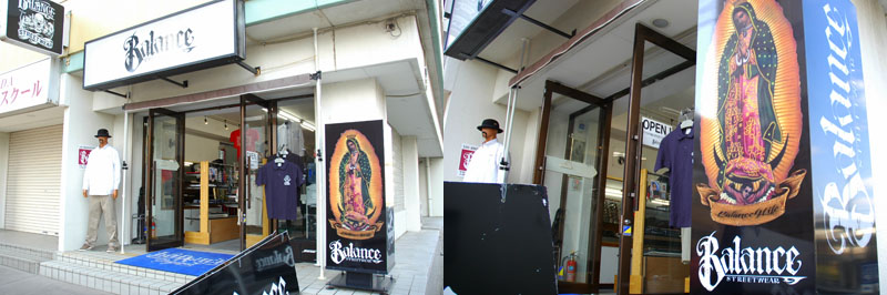 OFFICIAL HEAD SHOP BALANCE 町田店
