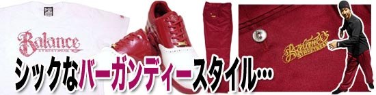 シックなバーガンディスタイル特集