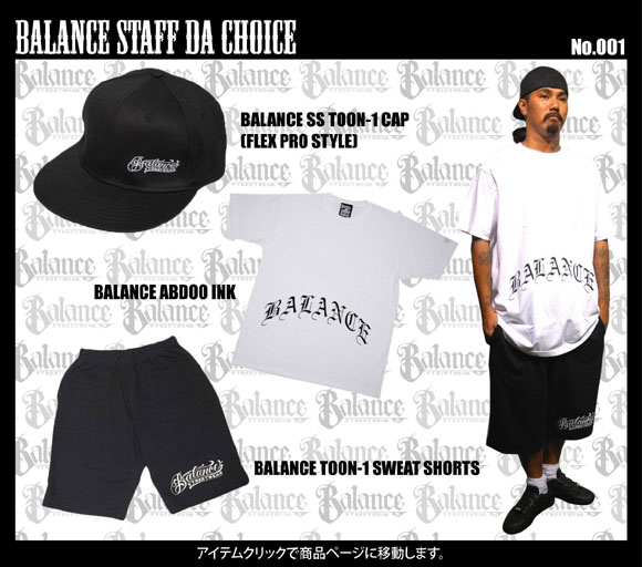 アイテムクリックで商品ページに移動します。