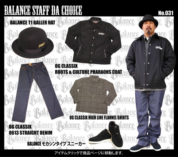 アイテムクリックで商品ページに移動します。