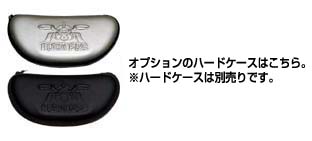 BLACK FLYハードケース
