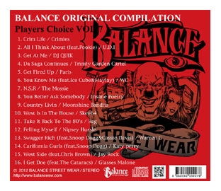 BSC-007：BALANCE ORIGINAL COMPILATION Players Choice VOL.7 (CD)