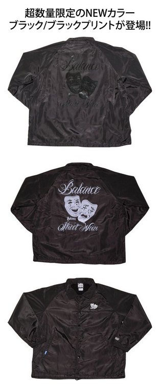 BL29-3901：BALANCE 2-FACE COACH JACKET (ナイロンコーチジャケット)