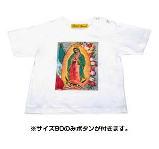 TS65-1600：MARIA KIDS TEE