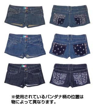 VL48-01FVIDA LOCA BANDANA PK DENIM SHORTS