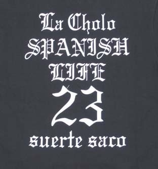 SS46-1502：SUERTE SACO OLD-23
