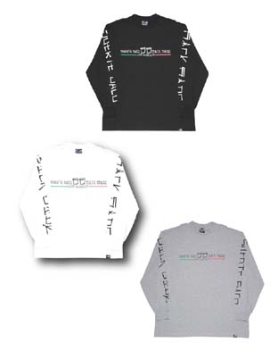 SS46-1903：SUERTE SACO TRES COLORES