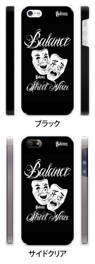 BL36-3911：BALANCE 2-FACE iPhone CASE (iPhone5、5s対応)
