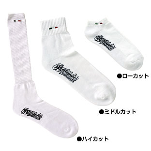 B-149a：BALANCE FLAG SOX 各3足セット