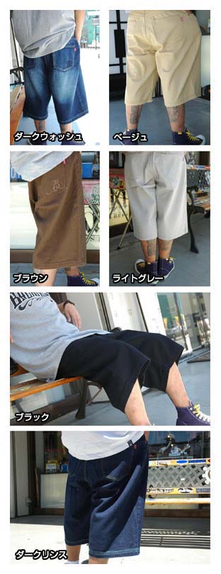 BL17-1903：BALANCE T'S-B DENIM SHORT (08 SPR)