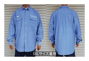 BL03-5201：BALANCE JAIL SHIRTS (ロゴ刺繍ダンガリーシャツ)