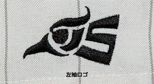 SS-1：SUERTE SACO CLASICA SACO ボタンシャツ