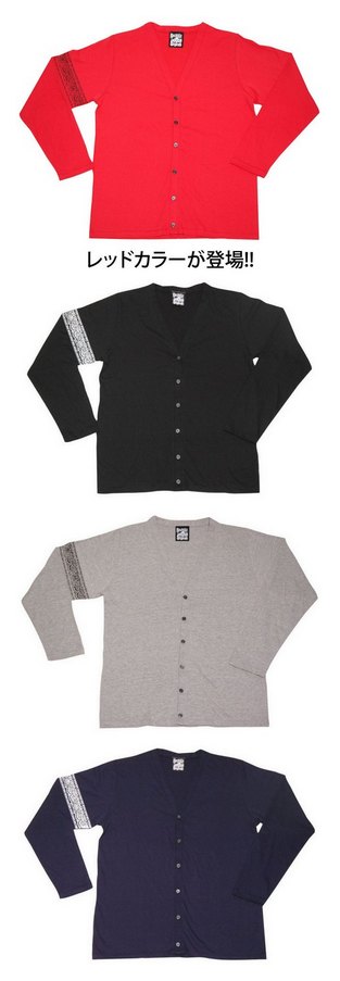 BL54-3901：BALANCE BANDANA LINE CARDIGAN (腕章プリントカーディガン)