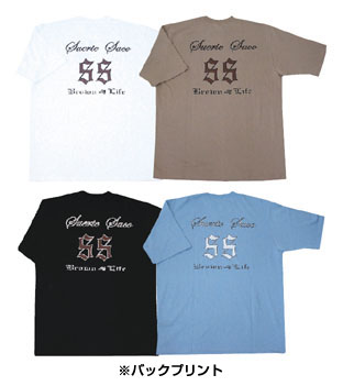 SS-8：SUERTE SACO・S.S BROWN LIFE