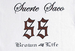 SS-8：SUERTE SACO・S.S BROWN LIFE