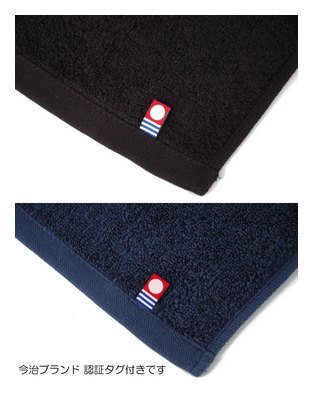 BL19-5601：BALANCE TOON-1 HAND TOWEL (32cm×23cm)