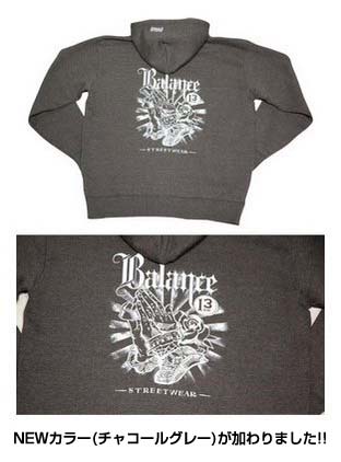 BL20-3501：BALANCE PRAYINGHANDS HEAVY ZIPHOOD (アウトレット商品)