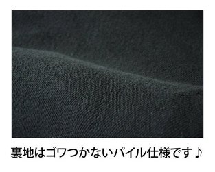 BL20-6711:BALANCE 13-B・B・C HOOD PARKA (ライトスウェット)