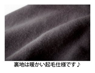 OGSW-299：OG CLASSIX DOUBLE SKULL 10.0oz. PULL HOOD (裏起毛)