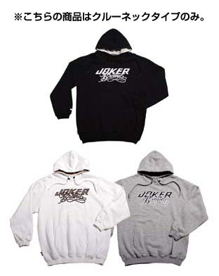 J-2085：JOKER SHORTY CREW
