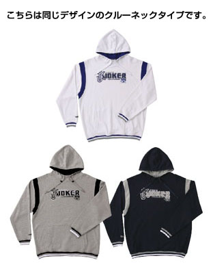J-285：JOKER COMING OF AGE CREW