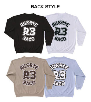 SS-22：SUERTE SACO OESTE
